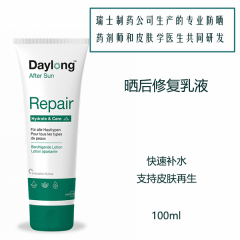 Daylong晒后修复After Sun Repair  100ml