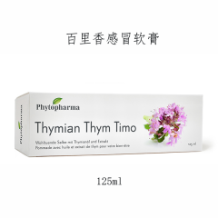 Phytopharma百里香软膏125ml Thymian Salbe 125 ml