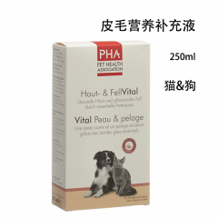 PHA皮毛营养补充液Haut-undFellVitalLösHunde u Katzen250ml