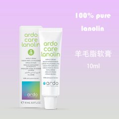 Ardo羊毛脂软膏10ml Ardo care lanolin 10ml