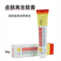 Keroderm皮肤再生软膏Regenerationssalbe Tb 30 g