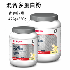 Sponser多蛋白粉香草味Multi Protein CFF Vanille 850 g